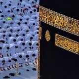 السلام علیکم ورحمتہ اللہ وبرکاتہ.  صبح بخیر سبحان اللہ وبحمدہ سبحان اللہ العظیم  #خاتم_النبیین_محمّدﷺّ