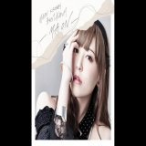 黒崎真音さん(アニソン歌手)の急逝が衝撃的すぎて、気持ちの整理がつかないし思考停止に陥りそう。 3人組音楽ユニットALTIMAでの歌唱担当や、アニメ『ドリフターズ』ED主題歌「VERMILLION / 黒崎真音」などが好印象で、長くアニソン界を支えてゆく立場になる歌手だと見てた&hellip;