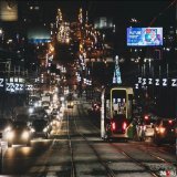 Čeljabinsk a Z-v&aacute;nočn&iacute; Zkr&aacute;&scaron;len&iacute; ulic.