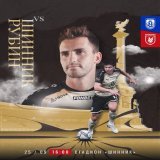 До матча с &laquo;Шинником&raquo; остаётся 3 дня   Игра состоится в Ярославле на стадионе &laquo;Шинник&raquo; в это воскресенье и начнётся в 16:00    Команде нужна наша поддержка!
