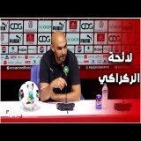 الركراكي يعيد داري للمنتخب ويستدعي 27 لاعبا لتصفيات المونديال