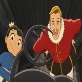 Ranking of Kings: Treasure Chest of Courage #01 - Not what I was expecting, but still a cute little ep. Wouldn't be surprised/hoping this ends up being the weakest ep of this side-story. There is potential with this, hoping the OP is an indication of