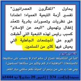 ->:  Your passion is waiting for your courage to catch up. #الهلال_ابها #النصر_الاتفاق