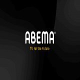 【お知らせ】 日本VSクロアチア戦 ABEMAへの入場制限の可能性について 当日多くのアクセスがABEMAに集中することが予想されます。 快適な視聴環境を維持するために必要だと判断した際は、入場制限をさせていただく場合がございます。 ご理解のほどよろしくお願いいたします。