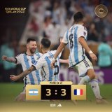 フルタイム｜PK戦までもつれ込んだ激闘はアルゼンチンが勝利を収める  #Qatar2022 | #FIFAワールドカップ