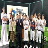 WBC開幕直前SP企画～プロ野球クイズに間違えたら即ファン引退！  3月8日から開幕する「2023WBC」を記念して、 元侍ジャパン・里崎智也や去年引退したばかりの杉谷拳士を含む野球好き芸能人たちがスタジオに大集結！ 大谷翔平選手に特化した「クイズ！大谷翔平」も同時開催！