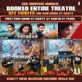 For the first time in 51 years at gaiety, a 9am show is being organised by @srkuniverse &amp; 972 seater is sold out! Even at Raj Mandir Jaipur we have organised a 9am show, similar massive plans in over 200 cities in India. Any special msg for all t