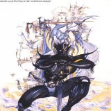 It's never too late to make up for your past.  With four days to go until the Final Fantasy Pixel Remaster series launches on PlayStation 4 and Nintendo Switch, we're showcasing Yoshitaka Amano's illustration of Final Fantasy IV's hero Cecil in his D