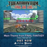 The spring of a new era has arrived.  Final Fantasy XV fans playing Theatrhythm Final Bar Line might notice something about the petals flying by when playing the Main Theme of this incredible adventure.  No, it's not pollen, we just have something in