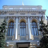 Ключевая ставка ЦБ. В погоне за инфляцией  ������ �� ������ 8% �������� �������� ���������� ���������� �� ����� ����� ����
