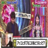 #オオカミ少年 #tbs #tbsアーカイブ祭り #アッコにおまかせ #ボブサップ #ボブ・サップ  ボブ・サップ選手に熱いキスを交わされた和田アキ子さん(アッコさん) アッコにおまかせ!にて　2002年12月15日放送分