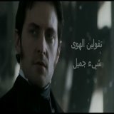 Mood  #كاظم_الساهر