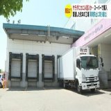 「食べている時に気づく」サラダにカエル混入か　スーパーで購入　保健所が緑色の異物確認&hellip;原因調査 #FNNプライムオンライン #長野放送