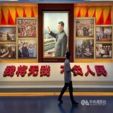Chinese President Xi Jinping (習近平) will look to lay foundations to seize Taiwan as his political legacy if Taiwan unification is not achieved during the next 5-10 years of his extended tenure, a local expert said Saturday.