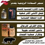 Why do people thinking about it  #برد_الشتاء #سحبه_ميسي_علي_الهلال #صباح_الخيرᅠ #حوقلوا