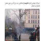 فرنسا جمعت كبار موزعي المواد الغذائية و أجبرتهم على توقيع اتفاقبإعادة أسعار المواد الغذائية الأساسية لسعرها الأصلي   الاتفاق يشمل 950 منتجا لمتاجر  Syst&egrave;me U و  Carrefour و    Intermarch&eacute; و Casino  و متاجر أخرى #الشارع_هو_الحل #لا_لغلاء