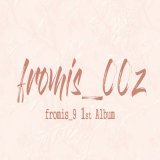 fromis_9 1st Album Concept Trailer : fromis_00z  Pre-release track - BANG BANG! (feat. Chaewon of LE SSERAFIM) PROD. Lee Seoyeon, Woozi of SEVENTEEN  2023.03 (March) 6PM (KST) 2023.03 (March) 4AM (ET)    #fromis_9 #프로미스나인 #빵빵즈 #fromis_00z #BangBang