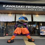本日17時までアズーロ・ネロにいます いつもと違う衣装で張り切ってます。 【後援会】#frontale