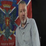 Большая куча говна российской благосферы стрелков-гиркин разразился новыми миазмами, он заявил, что награждение бойцов ЧВК Вагнера за взятие Соледара&ndash; излишняя расточительность и что вчера в Питере выступал двойник Путина&ndash; "почти как наст