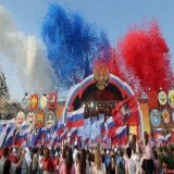 Салют на день России 12 июня 2017 Москва смотреть онлайн: площадки, когда начало салюта. -