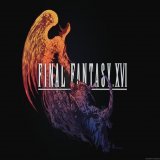#FF16 体験版感想\u2460 ・映像美は圧巻の出来最近ハイクオリティゲーを触ってなかったこともあり、ムービーから操作へのあまりに滑らかなシームレスにビビるw ・いつでも用語やキーワードをワンボタンで読める親切設計、ありがてぇ ・主人公がちゃんといい兄貴なの、ホント良き&larr;大事 続きます&darr;