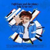 Fujii Kaze and the piano Asia Tour  Jun 24th #Seoul July 1st&amp;2nd #Bangkok July 7th #Jakarta July 9th #KualaLumpur July 22nd #Taipei July 29th&amp;30th #HongKong  #FujiiKaze #藤井風  \u25bcTickets information