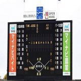 大阪桐蔭、対戦相手クラークの監督に怒られた「いつまで声を出しているんだ」投球中の声出し注意