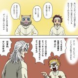 刀鍛冶編の大正コソコソ話でやってほしいエピソード