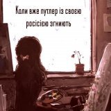 Стрийський район Львівщини, здається, вперше почув вибухи за часи повномасштабної війни. Чути сильно було і на Сколівщині.   Так що це не був грім, на жаль.  4 вибухи. Інформація офіційна.  #Львів #УкрТвіт #УкрТві #Lviv #Ukraine #Україна