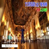 11月5日放送の #ふしぎ発見！は、 旅立ちのウィーン  美しき流浪の皇妃エリザベート  今、世界中で #エリザベート の生涯を描いた舞台、ドラマ、映画が公開され大ヒット！ 世界を魅了するそのワケとは？ さらに、世界一で最も住みやすい街に選ばれた #ウィーン の楽しみ方も紹介します！0:03219.9K views