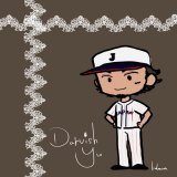 本日の先発 #ダルビッシュ有  #WBC2023