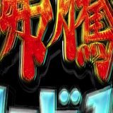 金曜よる7時2時間SP #沸騰ワード10   取り憑かれた岸井ゆきの 伝説の家政婦志麻さん  \u25e4￣￣￣￣￣￣￣￣￣￣￣￣ スタジオ未公開トーク 　　　放送開始までの 　　 期間限定公開中 ＿＿＿＿＿＿＿＿＿＿＿＿\u25e2  ゲスト #中条あやみ さん  #バナナマン #松村北斗 さん（#SixTONES）
