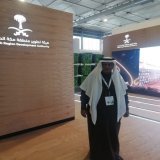 سعدت بزياره جناح هيئه تطوير منطقة مكه المكرمة والالتقاء بقيادات الهيئه على هامش ملتقى الاستثمار البلدي #فرص