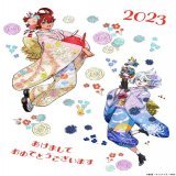 \u25c6\u25c6#謹賀新年\u25c6\u25c6  新年あけましておめでとうございます！  スレッタとミオリネの #お正月 イラストを公開！ 着物のデザインとイラストは、#田頭真理恵 さん描き下ろしです！  #水星の魔女 は、#2023年 も放送が続きます！ 1月8日放送の第1クール最終回(第12話)をお楽しみに！  #G_Witch
