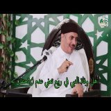 هل وفاة النبي فى ربيع تعنى عدم الاحتفال به