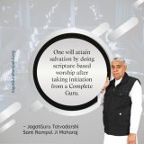 Do you know, Shri Krishna ji is not the narrator of Shrimad Bhagwat Geeta?  Download Sant Rampal Ji Maharaj App and Listen to #GitaTeraGyanAmrit_AudioBook to know more.  Sant Rampal Ji Maharaj App