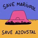 &ldquo;Help Mariupol, help Azovstal right now!&rdquo;  \ud83c\uddfa\ud83c\udde6  Thanks @Kalush_official  \ud83d\ude4f \u270a \ud83c\uddfa\ud83c\udde6  #mariupol #ukraine &nbsp; #Eurovision &nbsp; #евровидение #евровидение2022  #savemariupol #saveazo