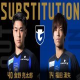 70分　ガンバ大阪 交代　MF 40 食野亮太郎 OUT &rarr; MF 14 福田湧矢 IN #ガンバ大阪 #GAMBAOSAKA
