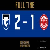 90分( +5 )　試合終了 プレシーズンマッチ G大阪 2-1 フランクフルト［パナスタ］ #ガンバ大阪 #GAMBAOSAKA