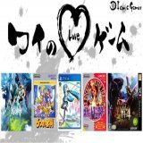ひえしょうさんが愛する5つのゲーム！ 原神 スーパーマリオランド2 6つの金貨 初音ミク Project DIVA Future Tone DX ポケットモンスター [緑・赤・青・ピカチュウ] モンスターハンター4[無印・G]  #ワイのLOVEゲーム