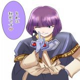 スレイヤーズコラボに釣られてザレイズはじめてみた コラボもストーリーも楽しいけどゼロスの技全然引かねーぞ？本当に実装されてる\u2047 #テイルズオブザレイズ #スレイヤーズ