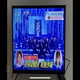 zip!で！井上さんが！！ イチオシありがとうございます \ud83d\ude2d \ud83d\ude2d \ud83d\ude2d頑張れ！頑張ろう！頑張ります！！！！  #zip! #井上芳雄 #thedanceday #我無沙羅