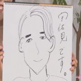 れにちゃん「いまこの配信をご覧になっているみなさんも（夫・宇佐見真吾のことを）検索したりすると思うので、私のほうで似顔絵を描きました」  気遣いの方向性すごい