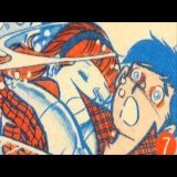 おはよう御座います 昨晩の気分はBIGWAVE 楽しませていただきました そんぽ24のCMソング、意外でした マッチョドラゴンandオマリーの六甲おろしを超える曲はなかなか難しいですが、敢えて推します #気分はBIGWAVE