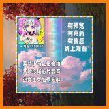 I'm a great listener, really good with empathy vs sympathy and all that, but I hate people.  #反差 #乱伦 #姐弟 #母狗 #萝莉 #人妻 #幼幼 #偷拍 #幼女 #小马拉大车