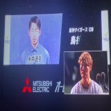 鳥谷敬から糸井嘉男へメッセージ  #ありがとう超人糸井