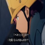 グエルくん何バイトしてるの！？今度はフリーターですか。忙しいな&hellip; #水星の魔女 #G_Witch