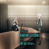 ミオリネ親子の久々の会話。って親子の会話ですか？これが&hellip; #水星の魔女 #G_Witch