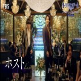 #トリリオンゲーム #目黒蓮 #佐野勇斗  #TOPDANDY