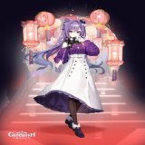 Liyue ladies and their modern outfits  Keqing's pic is from last year "Happy Lantern Rite" post #GenshinImpact #原神